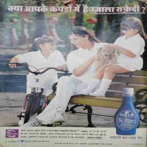 yoyo_107 Grihshobha ( September 2002 ) damage pages