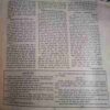 yoyo_26 Manorama ( 1982) coverless & small cut of last three page