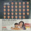 yoyo_41 Manorama ( March 1st 1984)