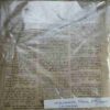yoyo_52 Manorama ( 1st June 1984 ) coverless