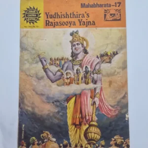 yudhishthiras-rajasooya-yajna-1-scaled-1.webp Yudhishthira's Rajasooya Yajna